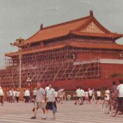 1984 CHINA Lecture Tour 07
